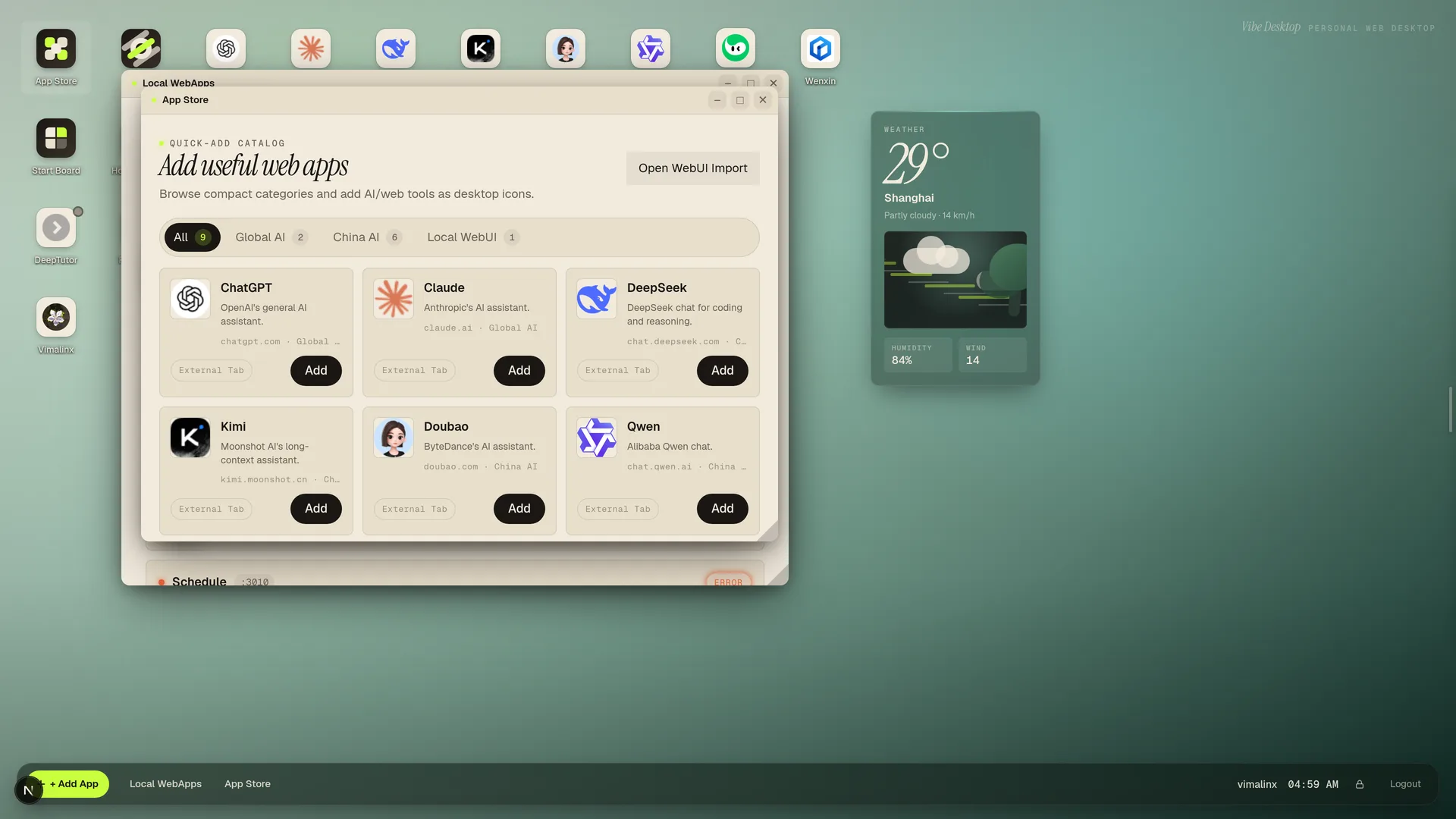 VibeDesktop 应用商店窗口