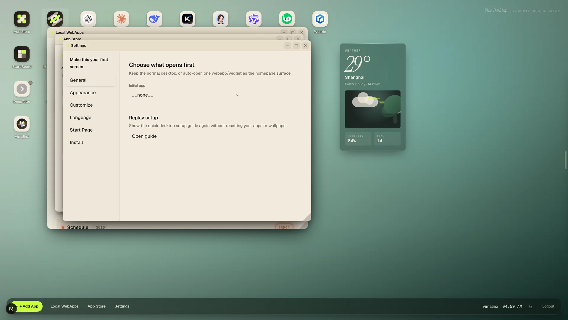 VibeDesktop 桌面设置窗口